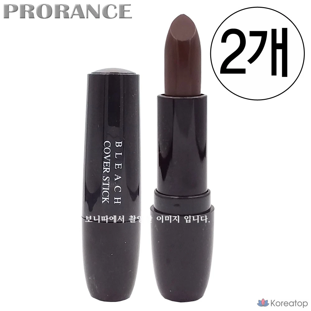 Накладка на бридж Prorance, черная, 1 шт., фото 2