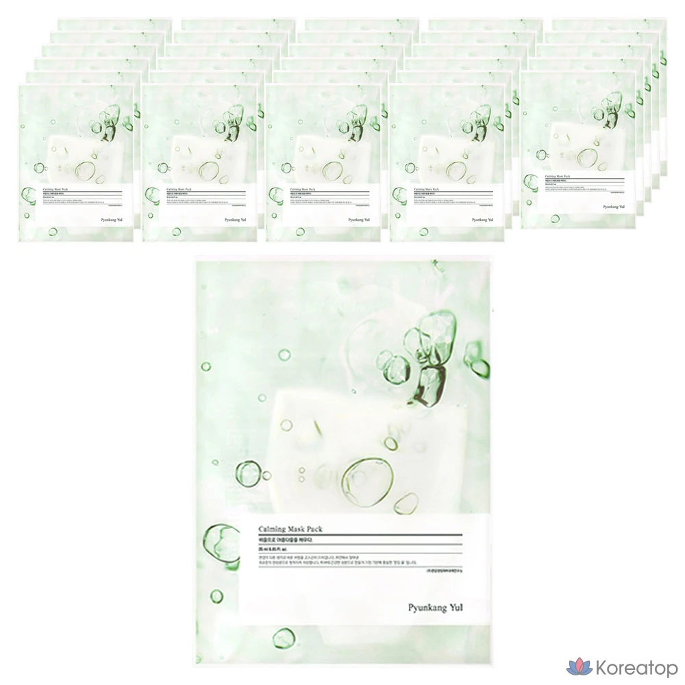 Набор успокаивающих масок Pyungangyul, 4 штуки, 10 штук.