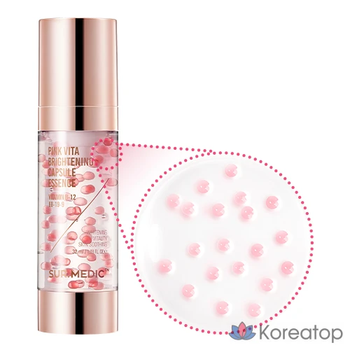 Эссенция-капсулы для осветления кожи SUR.MEDIC+ Pink Vita, 32 мл, 1 шт.