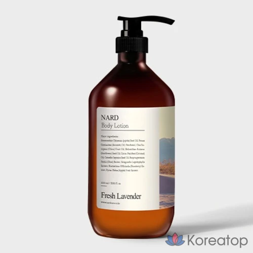 Увлажняющий парфюмированный лосьон для тела NARD с ароматом свежей лаванды, 1 л, 1 шт.
