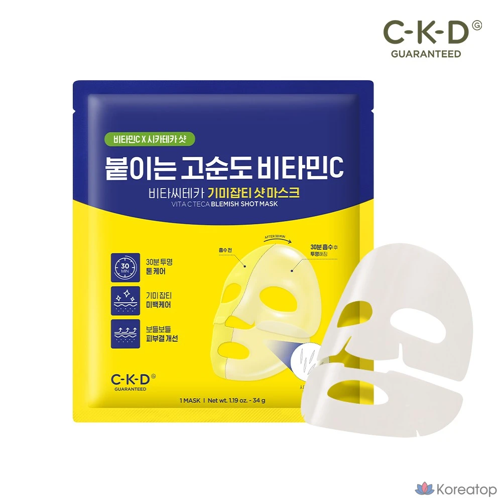 Тканевая маска для лица CKD Vita C Teca Spot Shot Mask, 34 г, 1 шт.