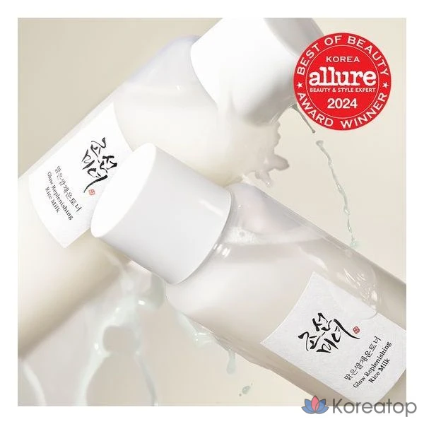 Осветляющий рисовый тоник Joseon Beauty, 150 мл, 1 шт.