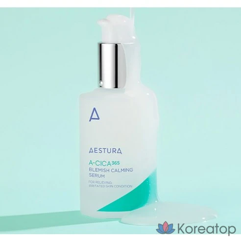 Сыворотка для лица успокаивающая  AESTURA365, 40 мл