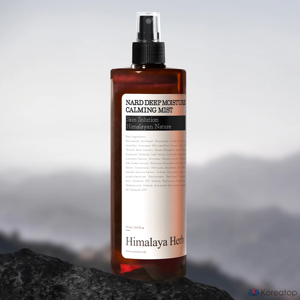 Успокаивающий спрей для глубокого увлажнения NARD, 500 мл, 1 шт.