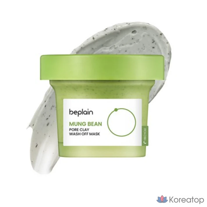 Биплан из фасоли Мунг с порами в упаковке 120 мл, 1 штука, 2 штуки