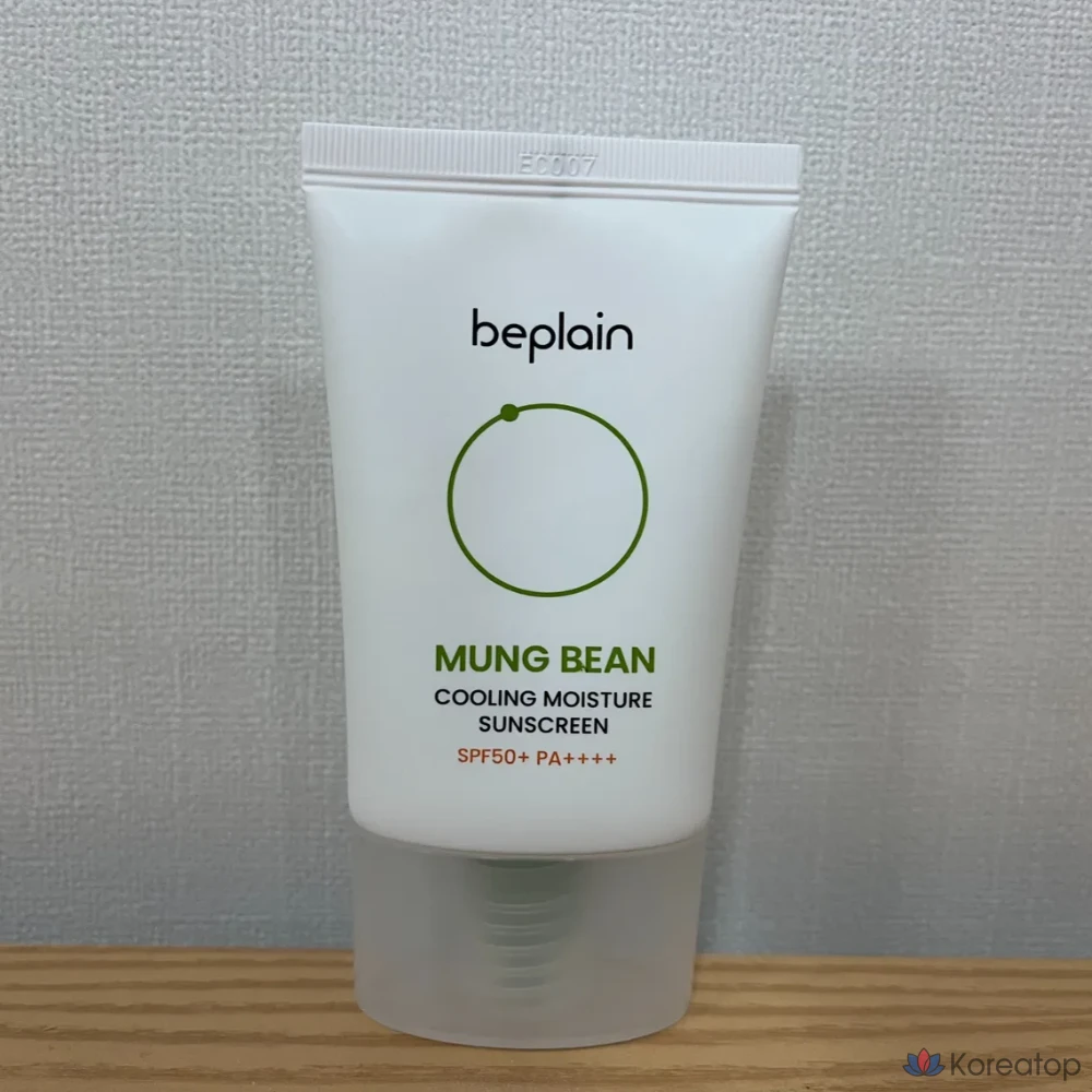 Увлажняющий солнцезащитный крем с зелеными бобами, 50 мл, 1 шт.