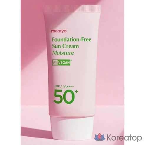 Солнцезащитный увлажняющий крем Manyo Factory Fadefree SPF50+ PA++++