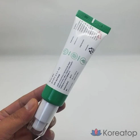 AXIS-Y Anshuyan Essence 50 мл, высокоэнергетический увлажняющий лосьон-эссенция для улучшения кожи