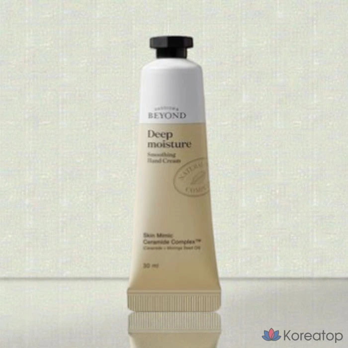 Увлажняющий крем для рук BEYOND Deep Moisture Smoothing Hand Cream, 30 мл, 1 шт.