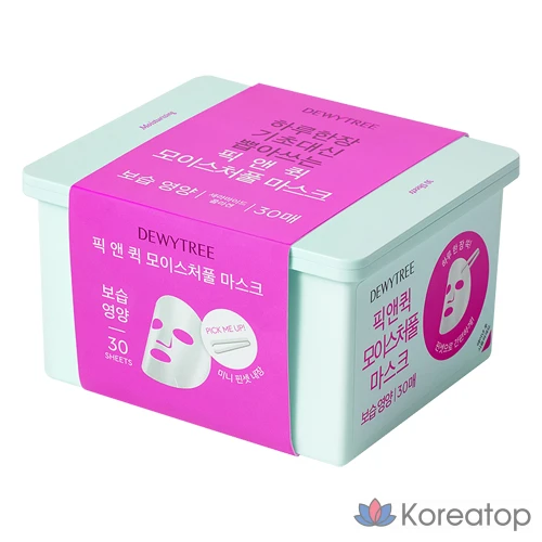 Набор масок Dewytree Pick &amp; Quick Mask, 4 вида, 30 штук, 1 упаковка.