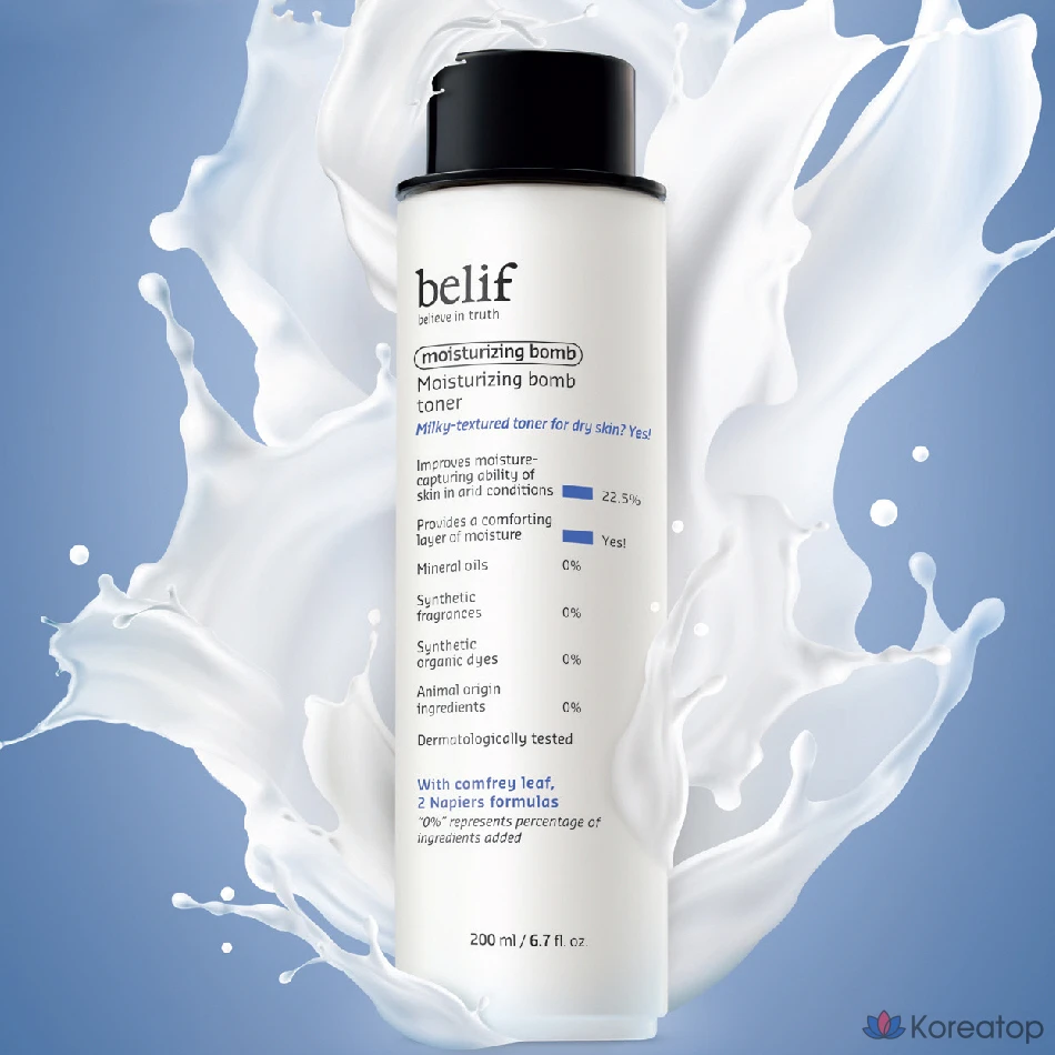 Тонер Belif Moisturizing Bomb Toner, 200 мл, 1 шт.