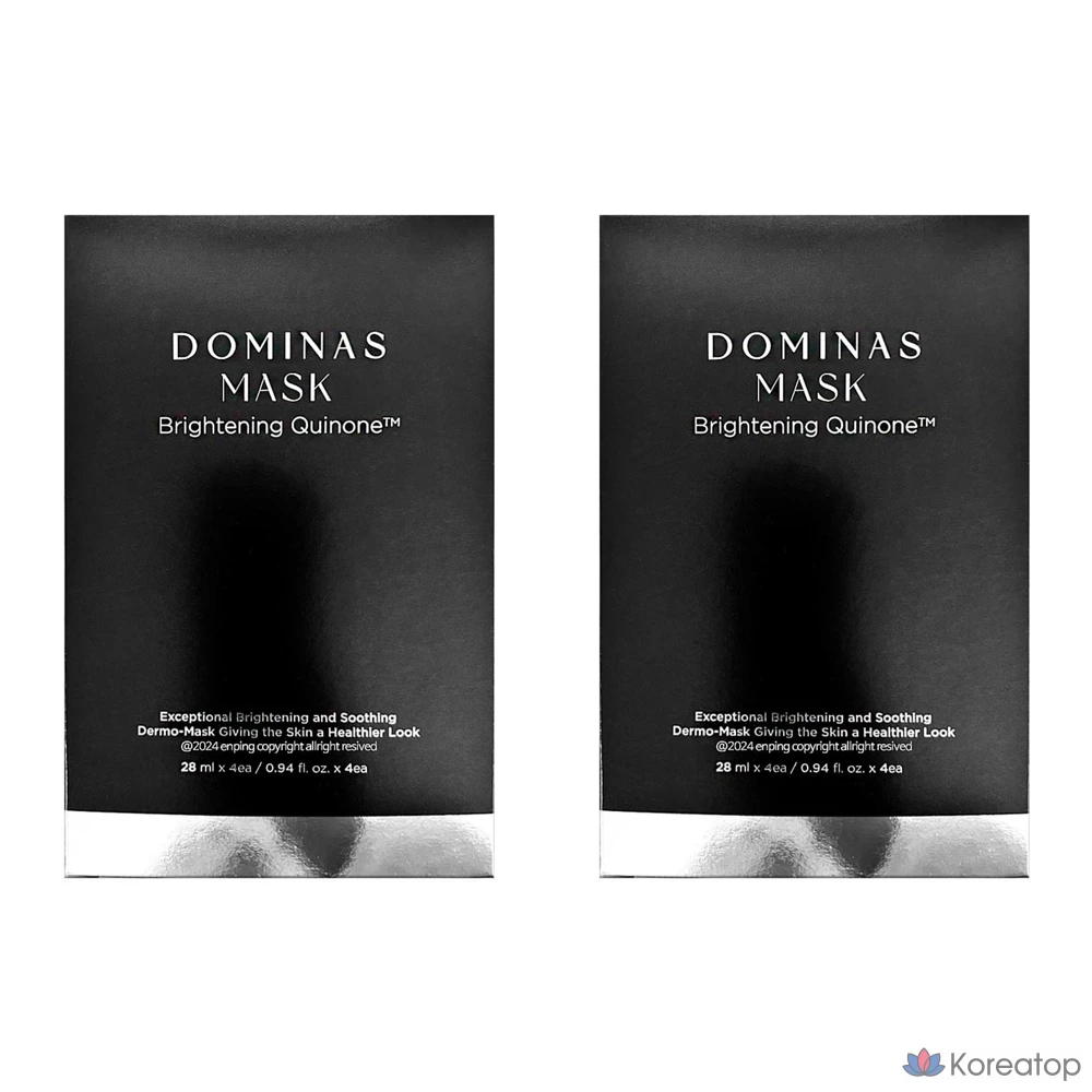 Маска TG Dominas Tiji Dominas осветляющая, 4 сезона, 4X от оспы, 4 штуки, 2 штуки