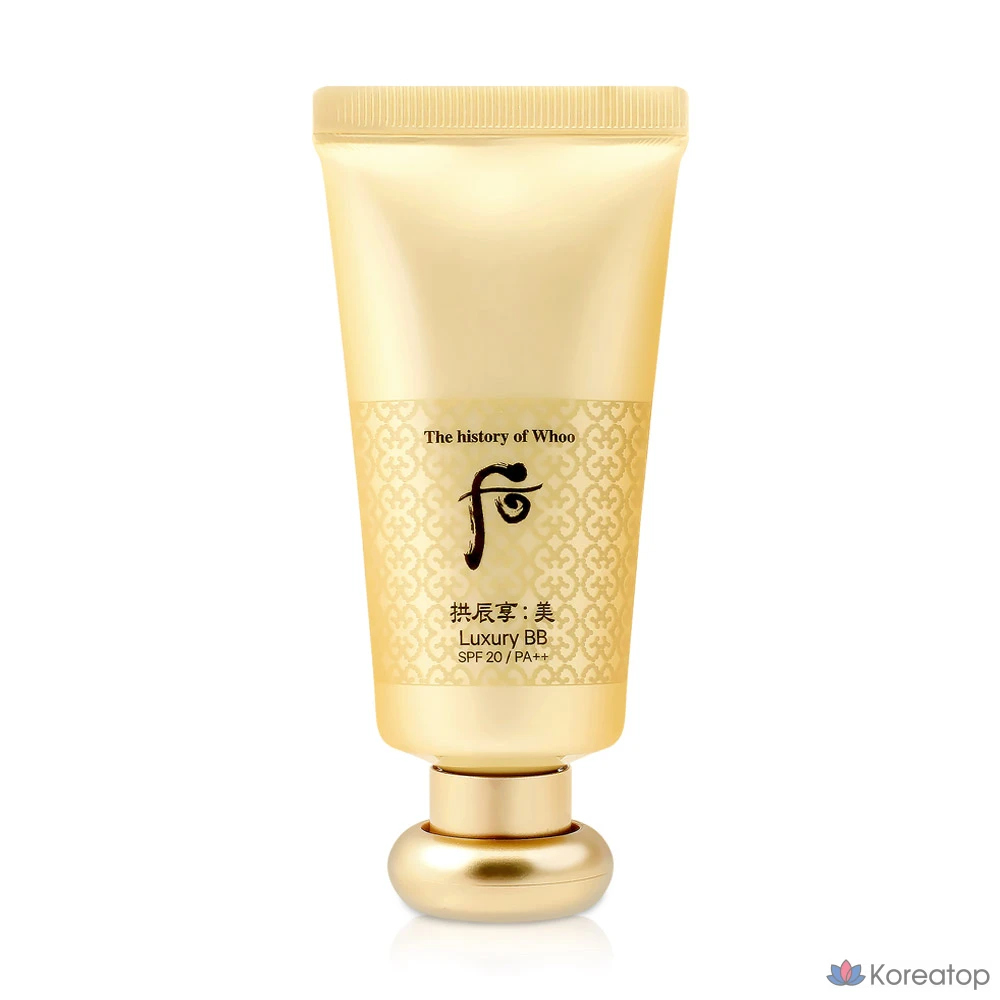 BB-крем THE HISTORY OF WHOO Gongjinhyang Mi Luxury Makeup, 45 мл, 1 шт., фото 2