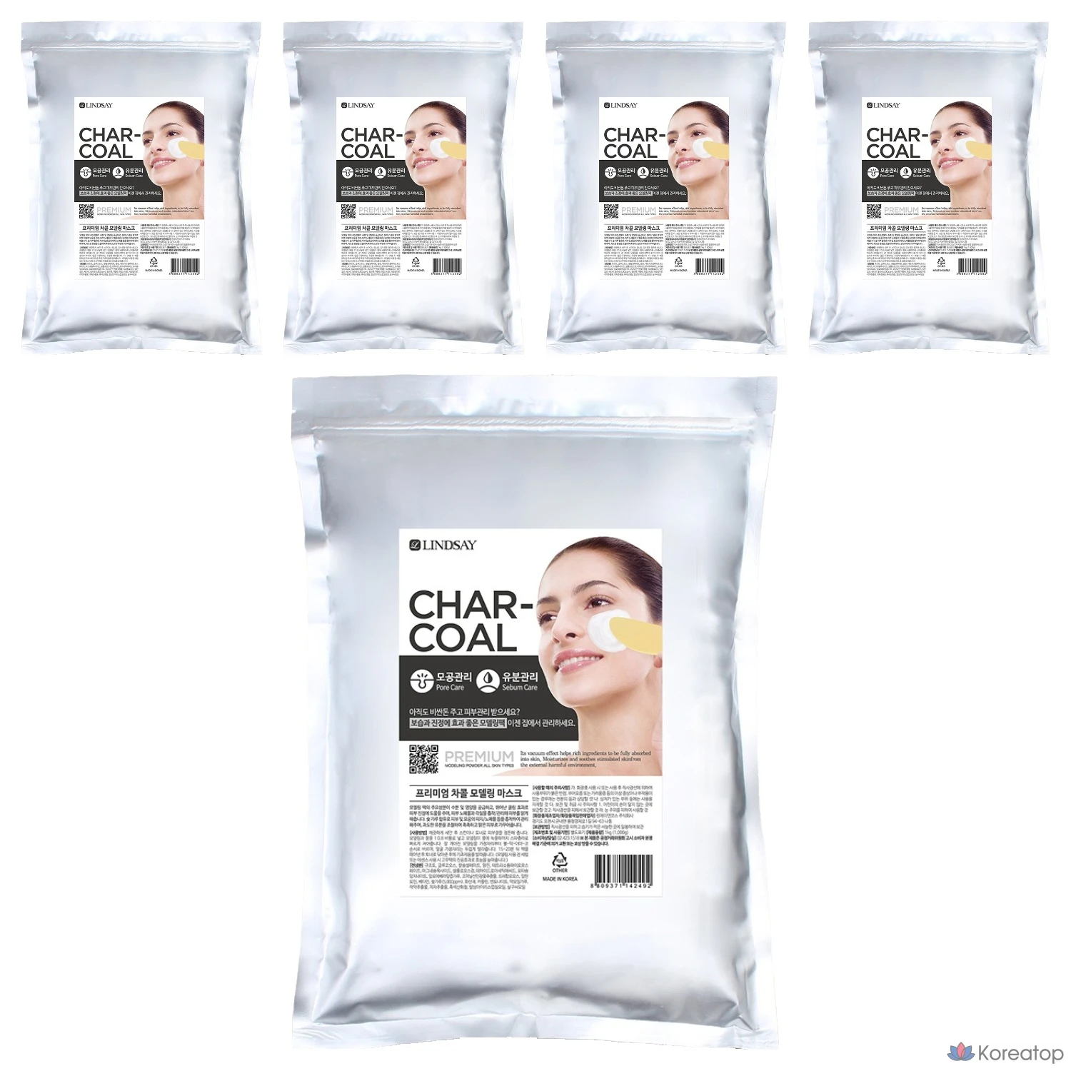 Набор для лепки из древесного угля Lindsay Premium, 1 кг, 1 упаковка, 5 штук.