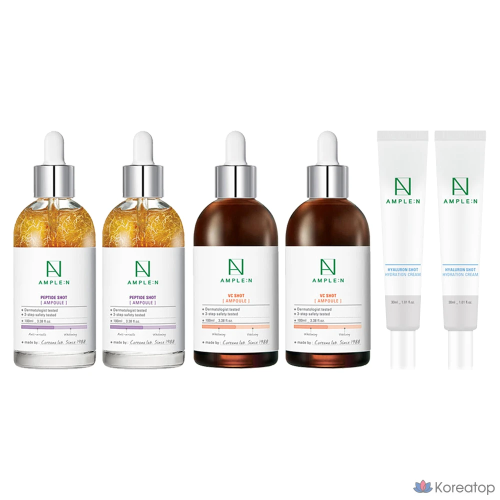 Набор из двух ампул: ампула AMPLE:N с пептидным шотом (100 мл) + ампула с VC-шотом (100 мл) + увлажняющий крем с гиалуроновой кислотой (30 мл).