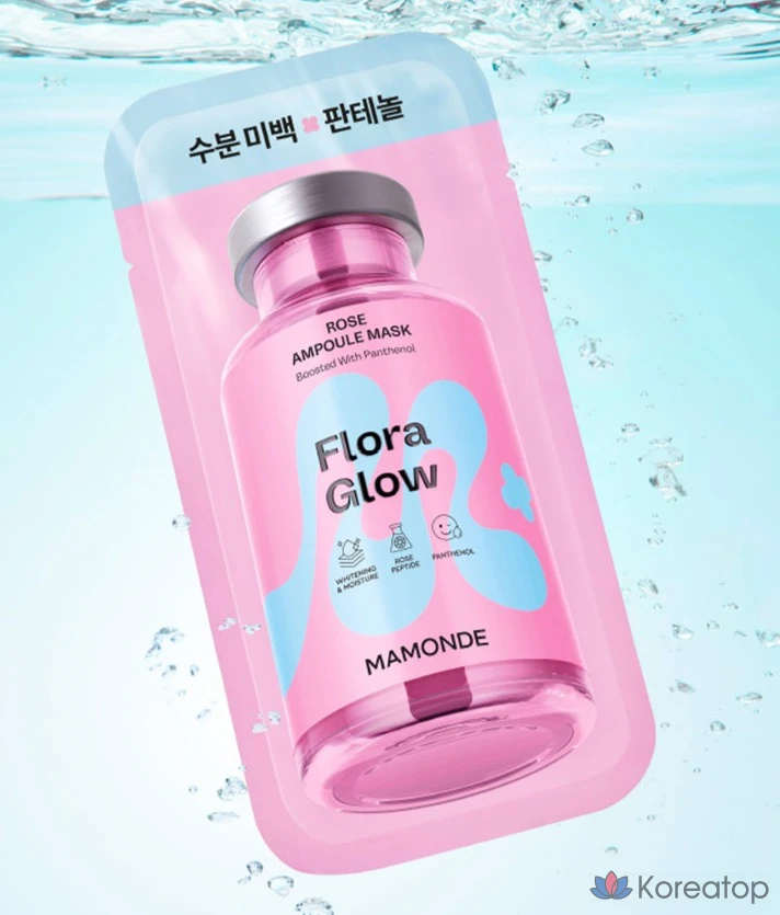 Тканевая маска для лица Mamonde Flora Glow Rose Ampoule Mask, 23 мл, 6 шт., фото 2