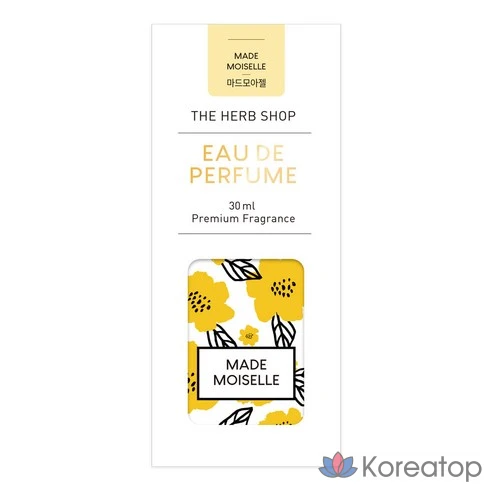 Парфюмерная вода The Herb Shop Mademoiselle