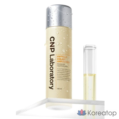 Энергетический ампульный спрей с прополисом CNP Laboratory/Propolis Energy Ampule Mist , 100 мл