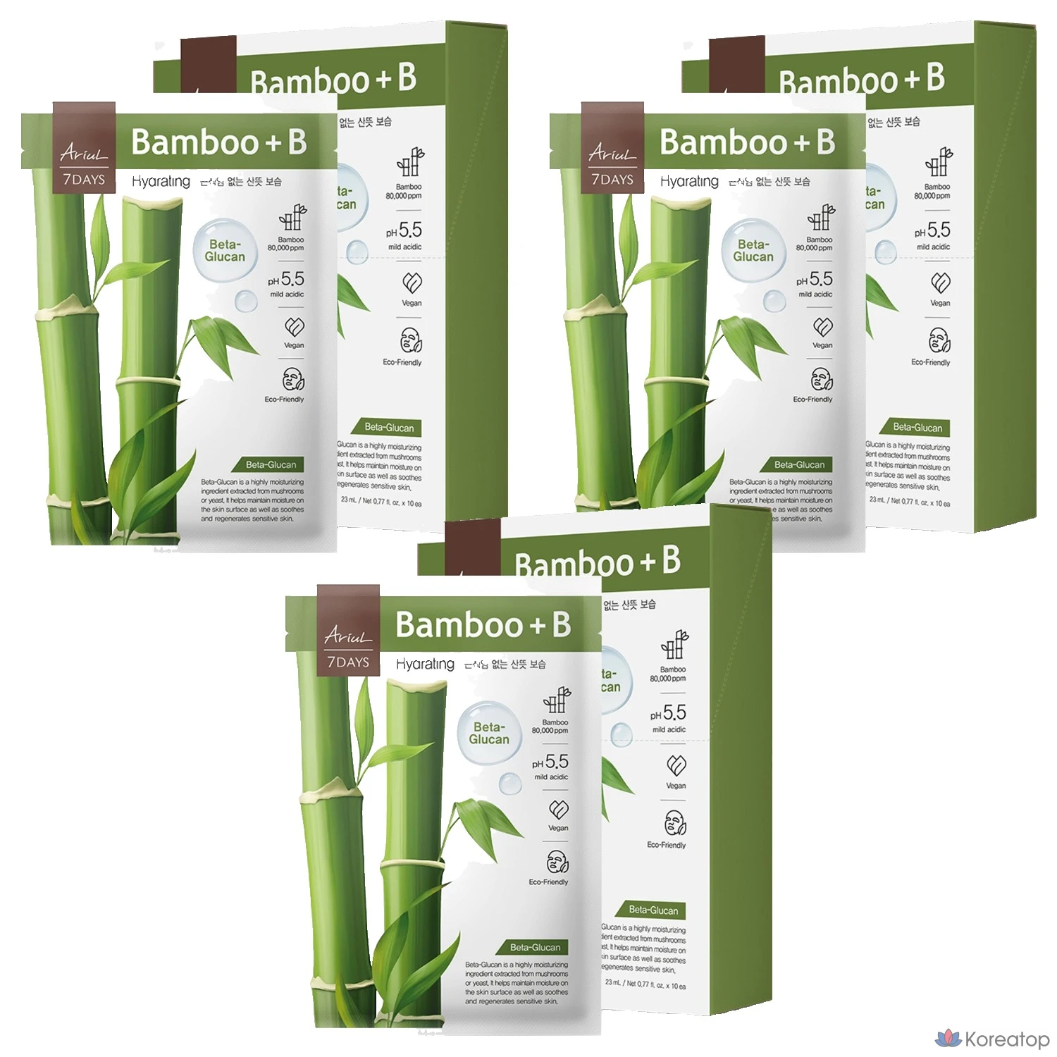 Набор масок для лица Ariel Seven Days Mask Pack Bamboo B, 23 мл, 10 штук, 3 упаковки.