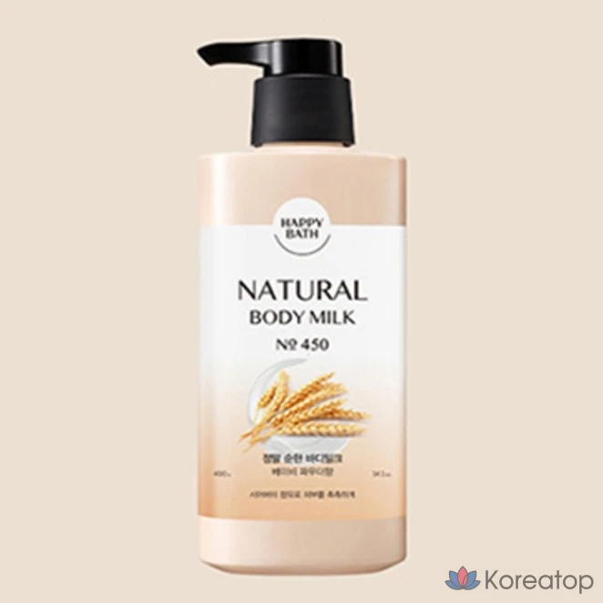 Молочко для тела Happy Bath с ароматом детской присыпки, 400 г, 1 шт., фото 2