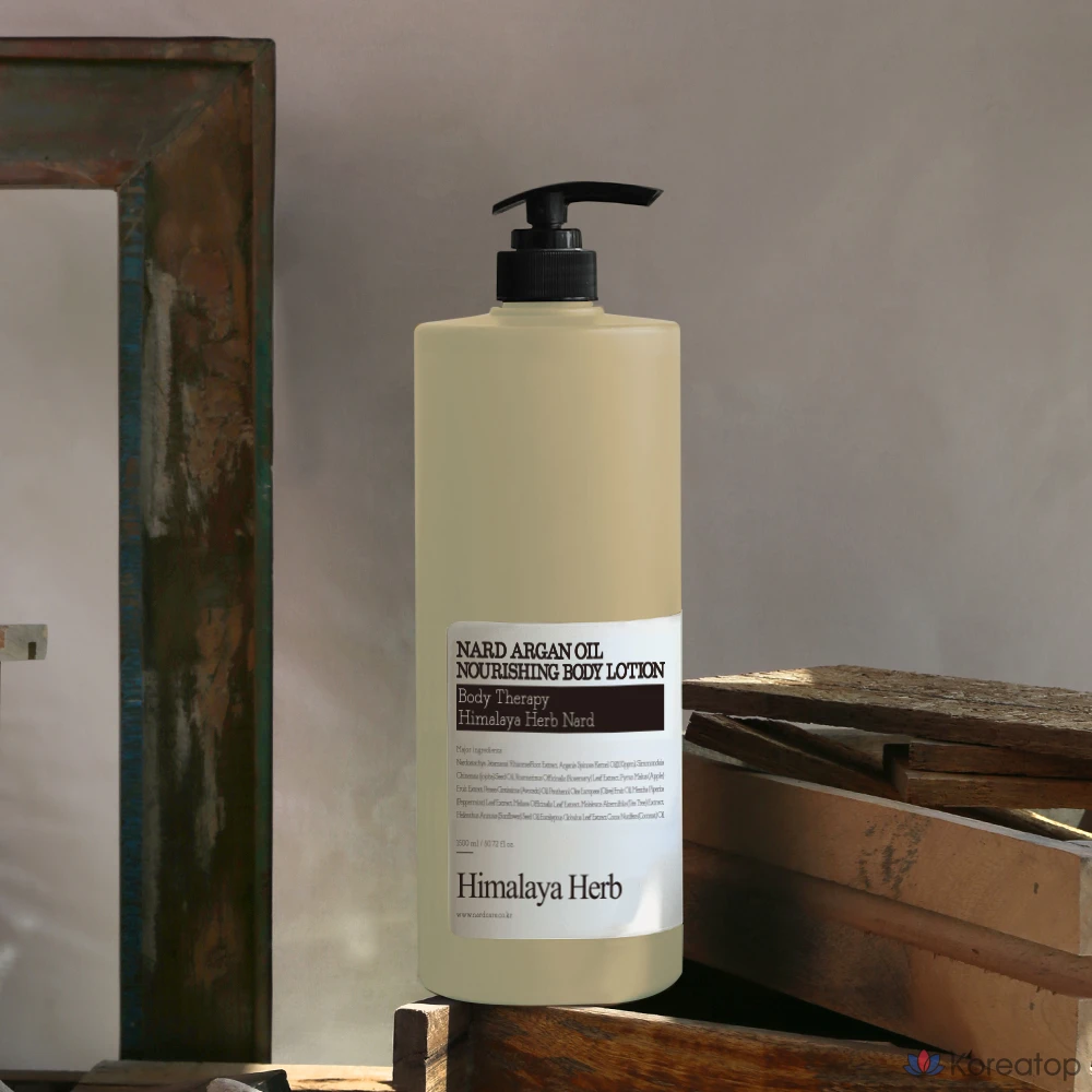 Питательный лосьон для тела NARD с аргановым маслом, 1,5 л, 1 шт.