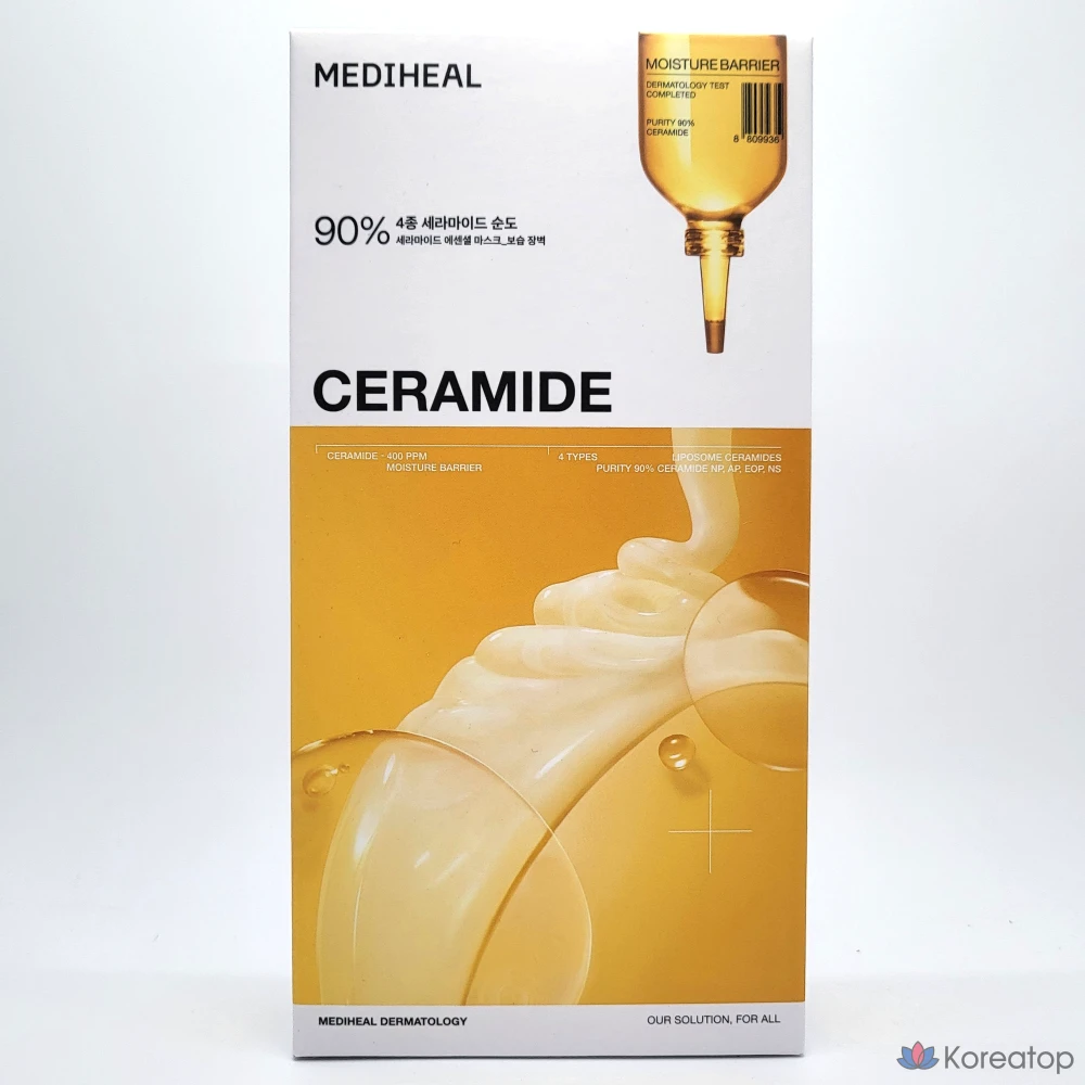 Набор керамических масок Mediheal Ceramide Essential Mask Pack, 1 шт.