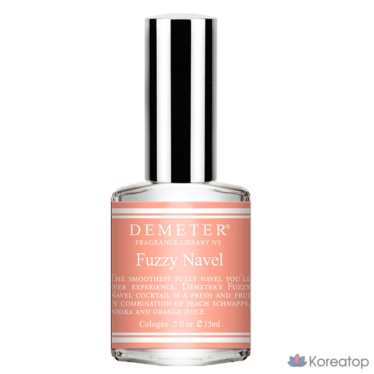 Demeter Fuzzy Navel, 15 мл, 1 флакон