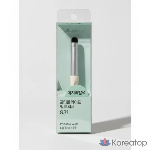 Кисть для губ Fillimilli Portable Wide Lip Brush 931, 1 шт.