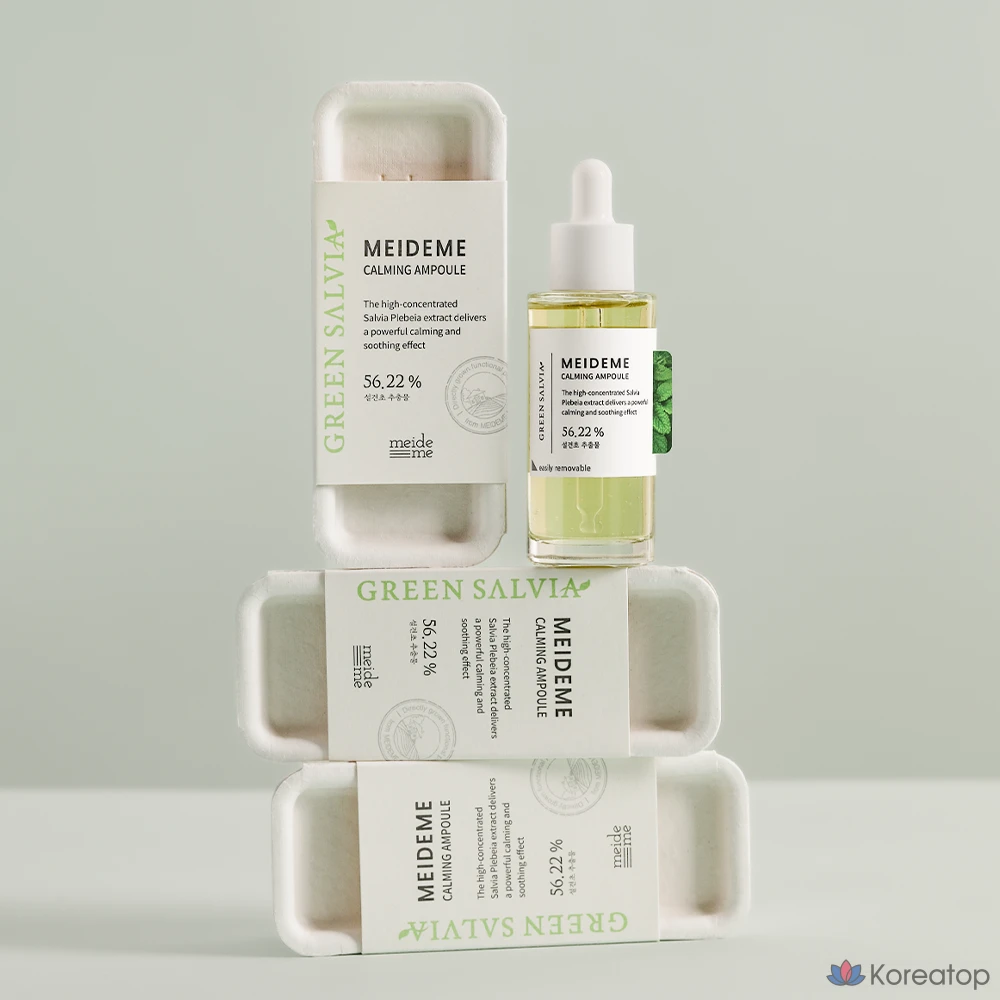 Успокаивающая ампула с сальвией MEIDEME Green, 50 мл, 1 шт.