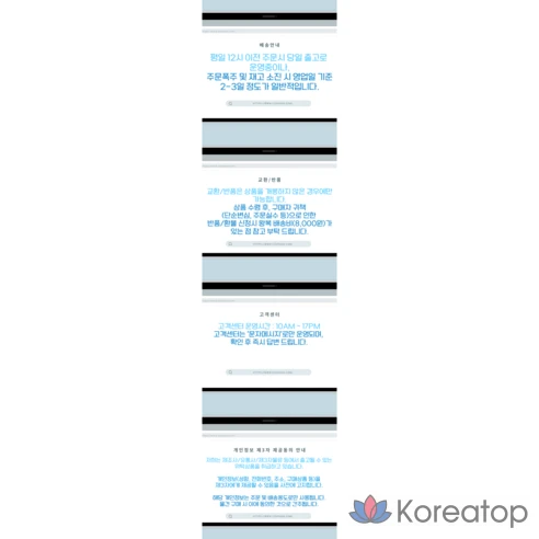 Крем-гель Medicube Collagen Gel Cream 50 мл x 2 (+ бесплатная маска)