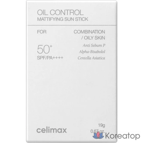 Солнцезащитный матирующий стик Cellimax Oil Control SPF50+ PA++++