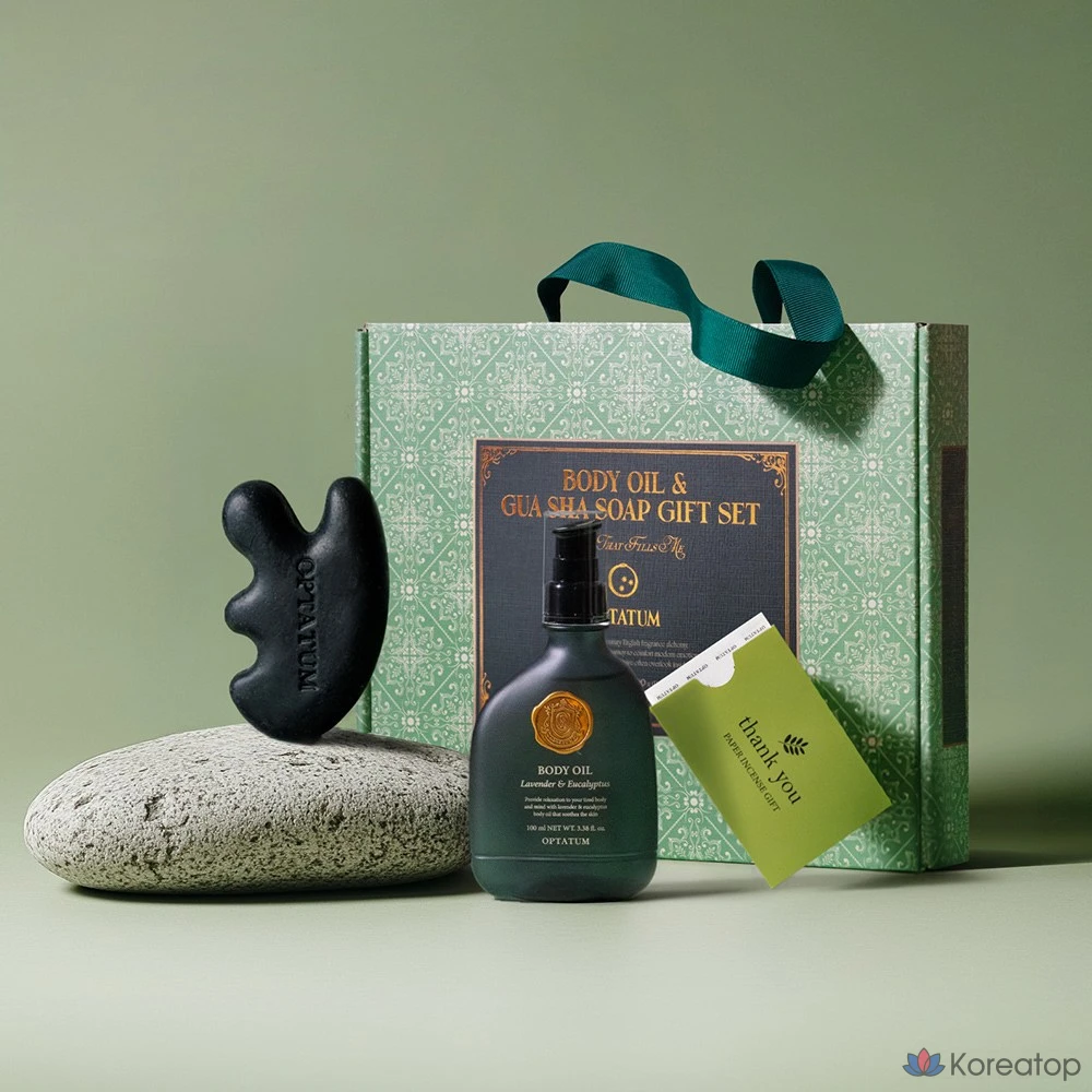 Набор для ухода Optatum Vegan Body Oil &amp; Gua Sha Soap Gift Set, 1 шт.
