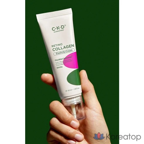 Крем для упругости кожи с низкомолекулярным коллагеном CKD Retino Collagen