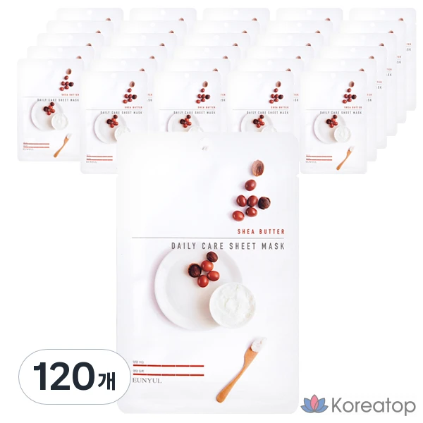 Тканевая маска для ежедневного ухода с маслом ши и маслом ши, 1 упаковка, 120 листов.