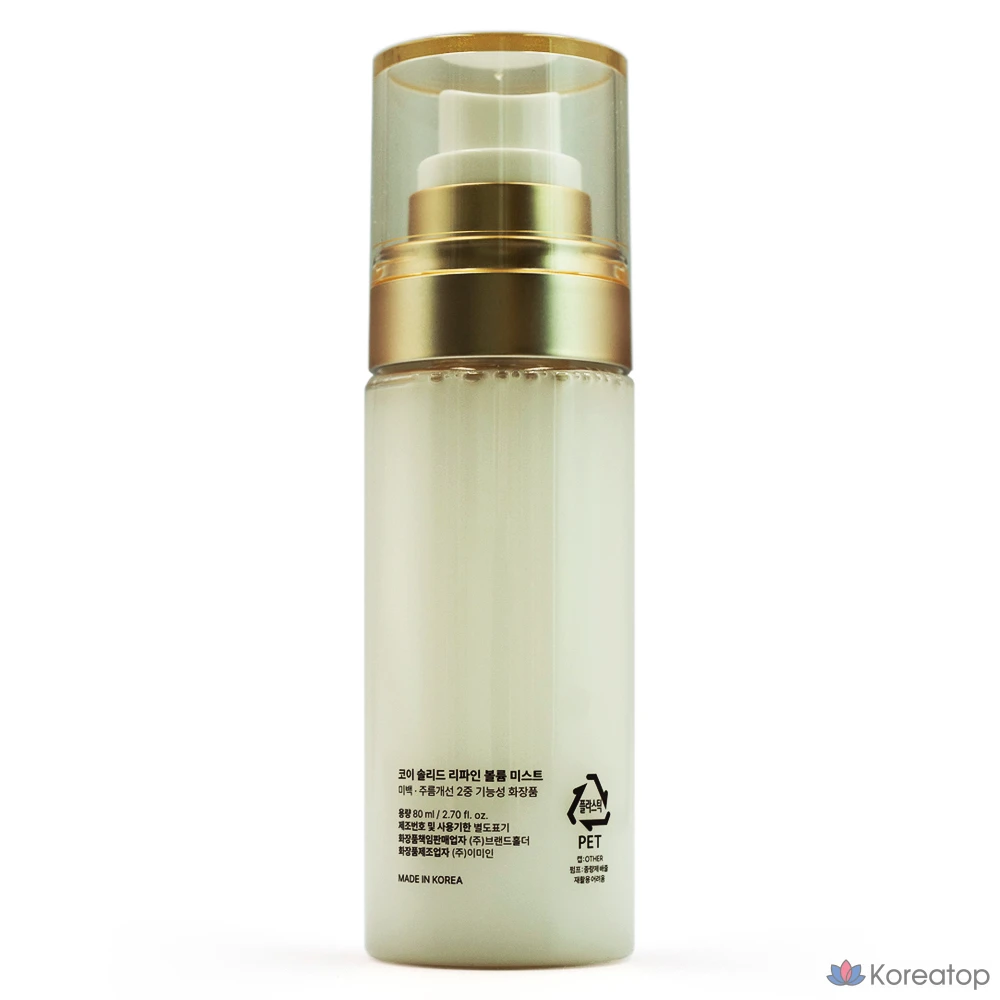 Тонер-мист Medi-Peel KoY Solid Refine Volume Mist, 80 мл, 1 шт.