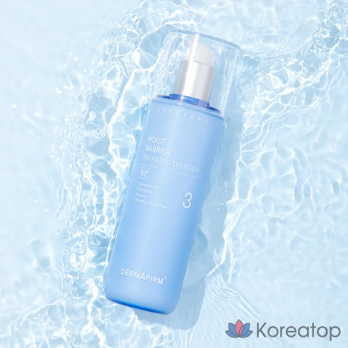 Увлажняющая эмульсия для баланса кожи Dermafirm Moist Barrier M4, 200 мл
