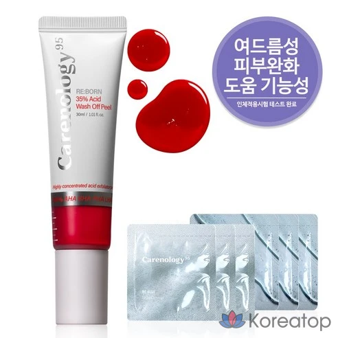 Смываемый пилинг-гель Carenology Ribbon 35% Acid