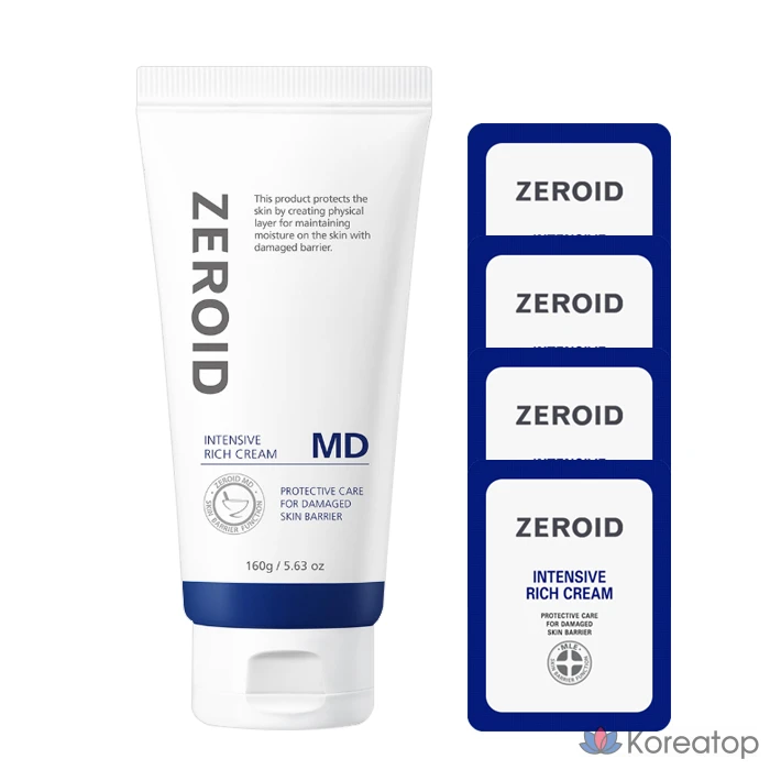 Zeroid MD интенсивный насыщенный крем, 160 г, 1 шт.