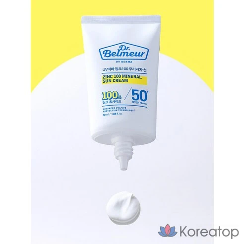 Солнцезащитный крем Dr. Belmer UV Derma Zinc 100 Mineral SPF50+ PA++++ от Face Shop