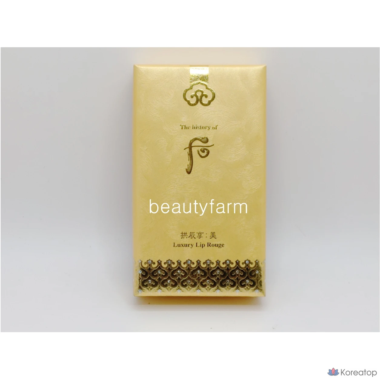 Помада THE HISTORY OF WHOO Luxury Lip Rouge, оттенок 21 Coral Pink, 6 г, 1 шт., фото 2
