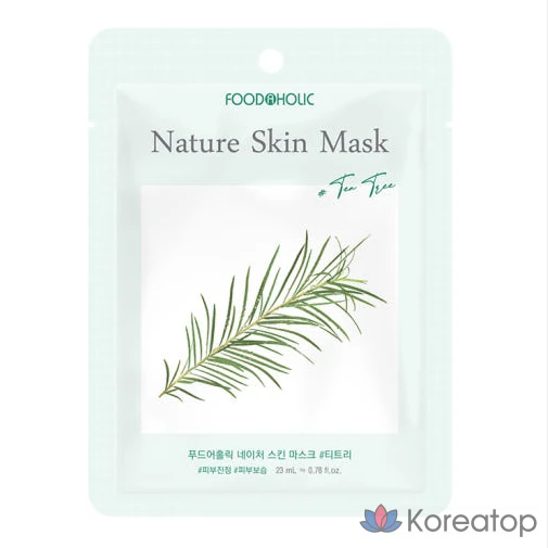Набор масок для лица FoodaHolic Nature Skin с маслом чайного дерева, 50 листов, 2 упаковки.