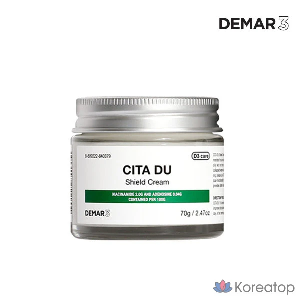 Крем DEMAR3 Cita Dew Shield Cream