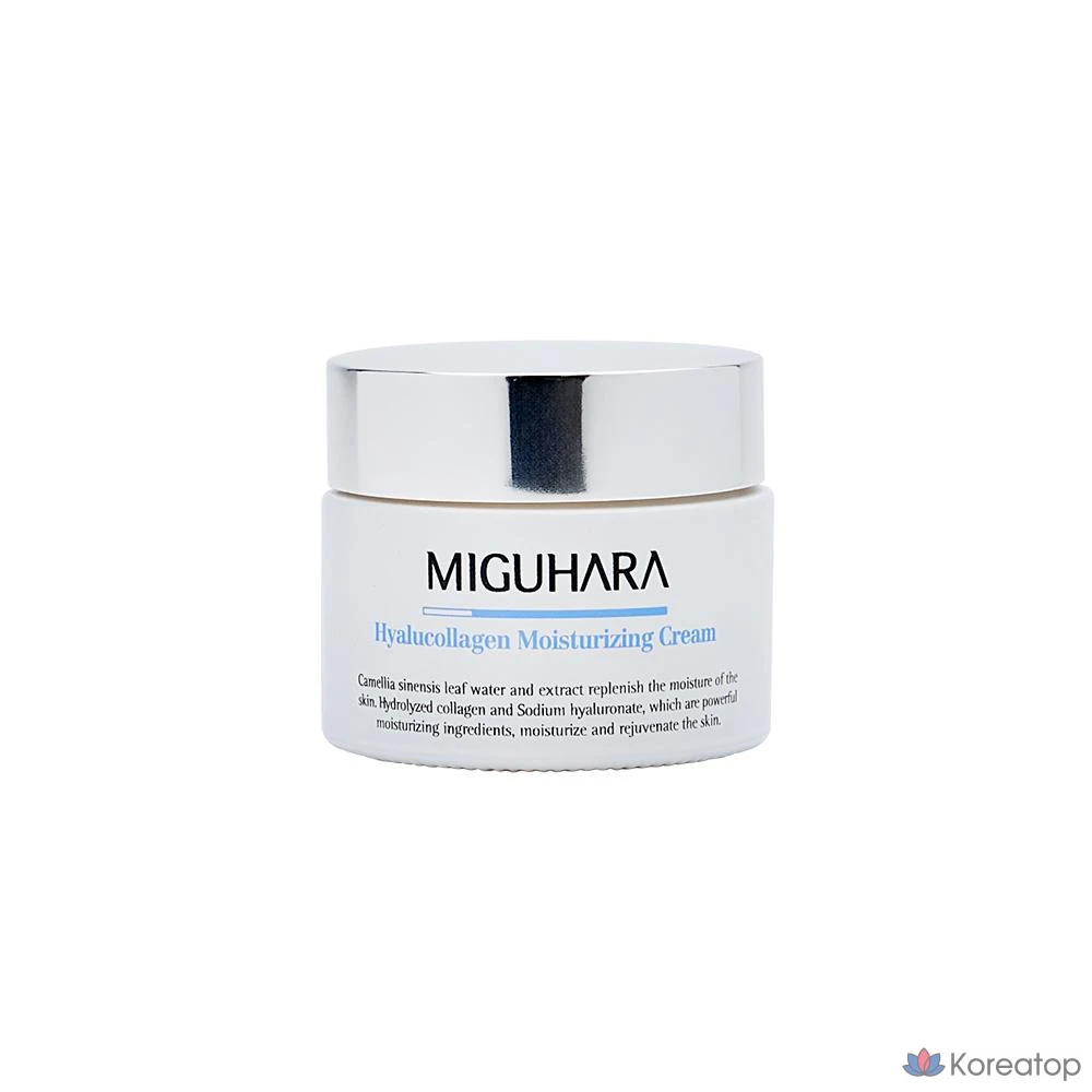 Увлажняющий крем с гиалуроновой кислотой Miguhara, 1 шт., 50 мл