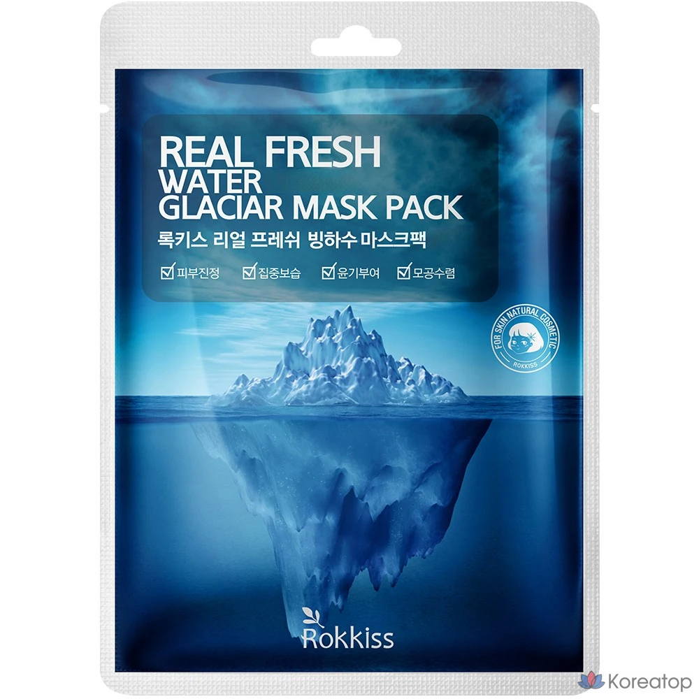 Набор масок для лица Rokkiss Real Fresh Water Glacier Water Mask, 50 штук, 1 упаковка.