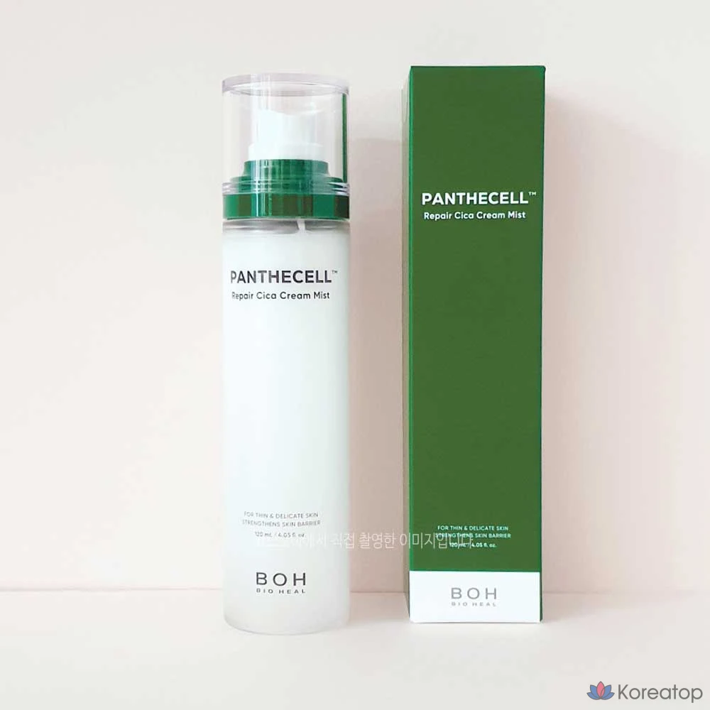 Крем-спрей BIOHEAL BOH Pantaselle Repair Cica Cream Mist, 120 мл, 1 шт.