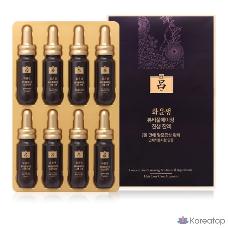 Ампульная сыворотка Ryo Hwayoonsaeng Beautiful Aging Jinsaeng Jinaek x8 8 Week Program, 20 мл, 1 шт.