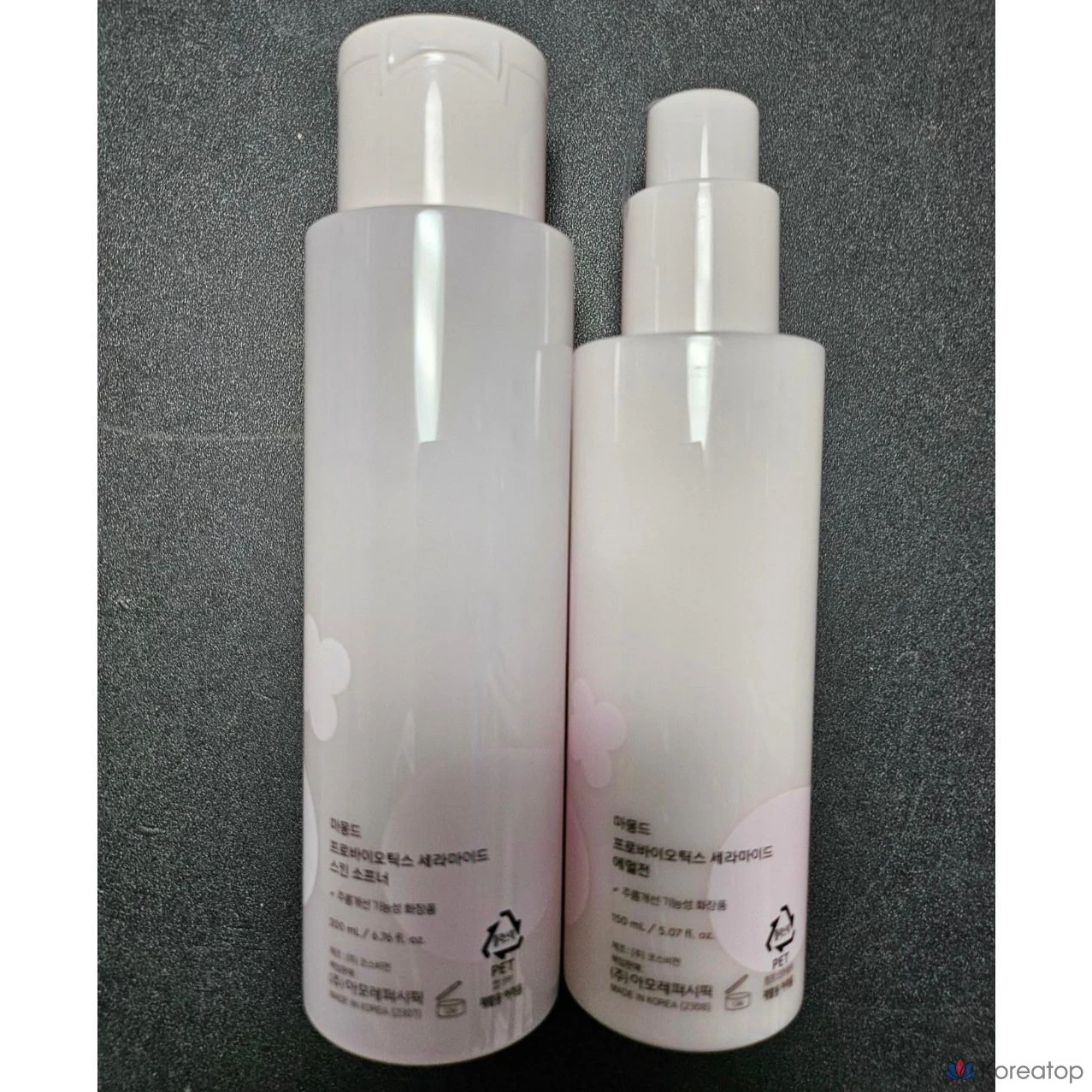 Лосьон для лица Mamonde Probiotics Ceramide 2-Type, 1 комплект