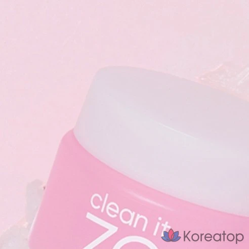 Очищающий бальзам Vanilla Co Clean It Zero Оригинал, 180 мл