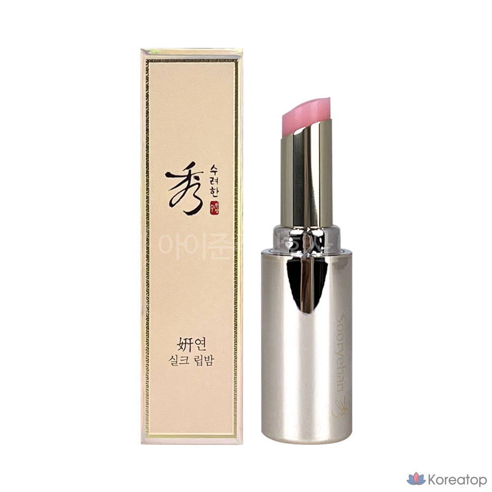 Бальзам для губ Sooryehan Yeon Silk Lip Balm, оттенок Pink, 1 шт.