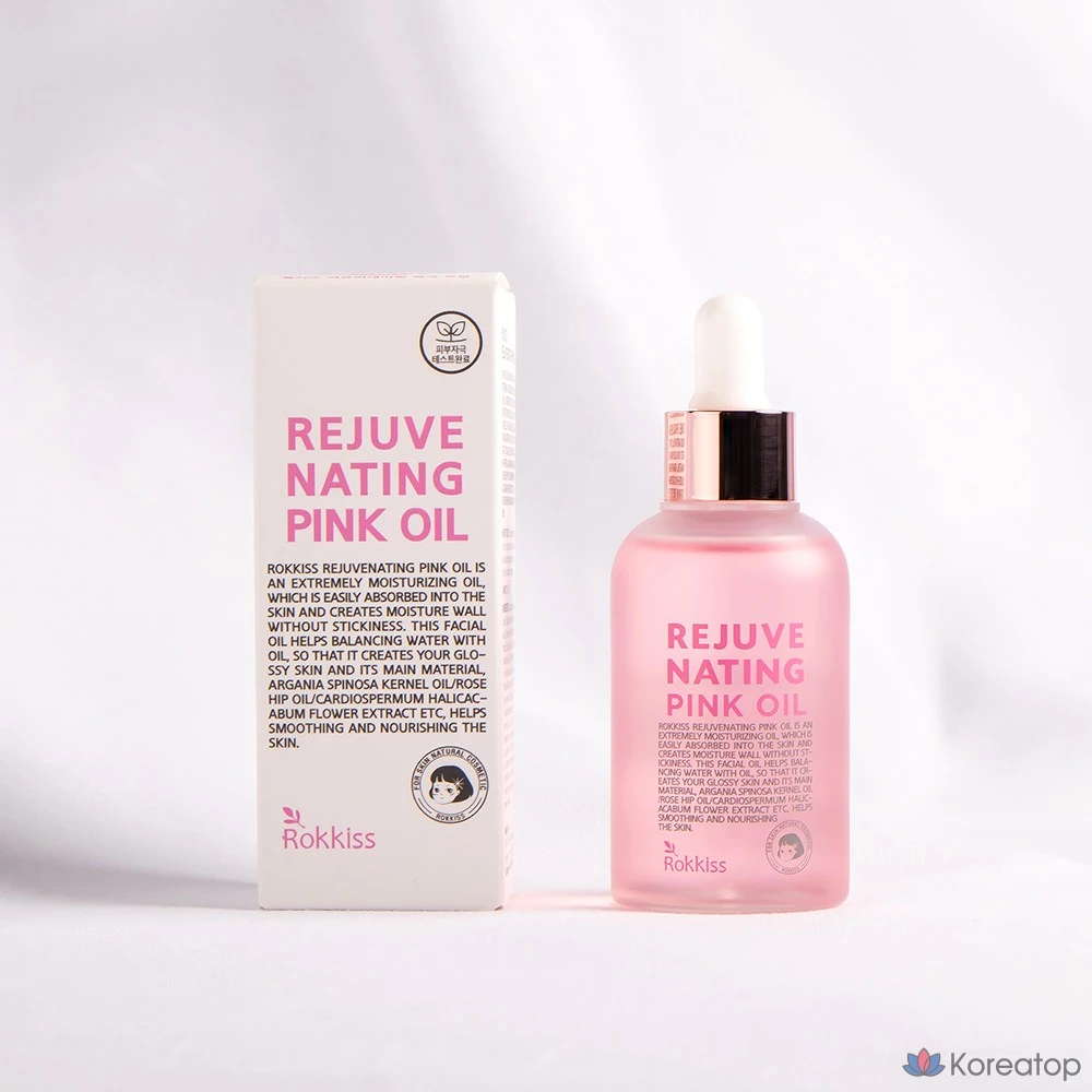 Омолаживающее розовое масло Rokkiss, 55 мл, 1 шт.